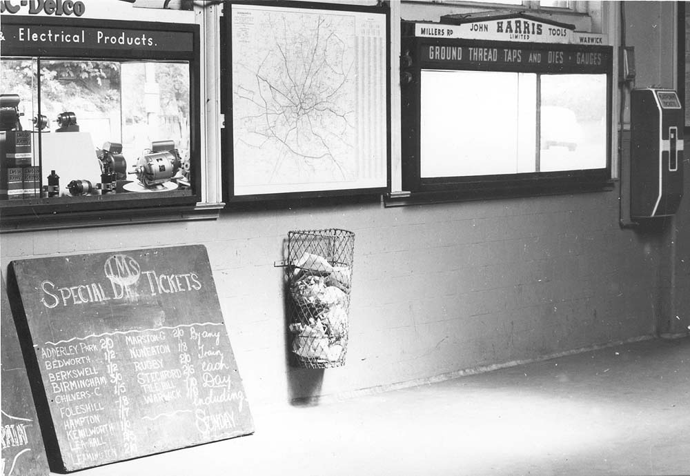 Another part view of the booking hall and the various display cabinets and boards promoting local companies