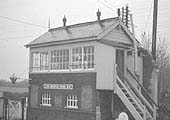 Long Marston Signal Box showing the remaining abutment wall which part supports the signalman's privy