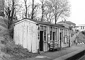 A 1973 view showing the derelict and vandalised up platform buildings shortly before their demolition