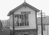 Bell Green signal box which controlled the entrance into Bell Green Goods Yard which was off Stoney Stanton Road