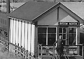 Close up of Broom Junction's third signal box which has now been named Broom North signal box