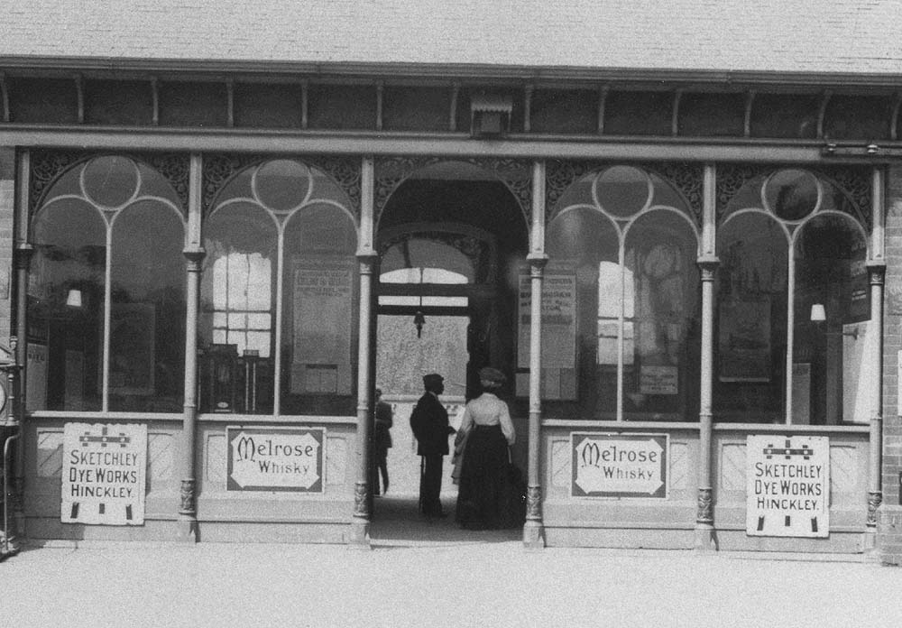 Close up showing the ornate screen to the booking hall andgeneral waiting room