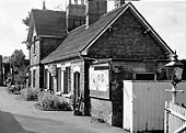 View of Salford Priors station taken just a few months prior to the temporary closure of the station